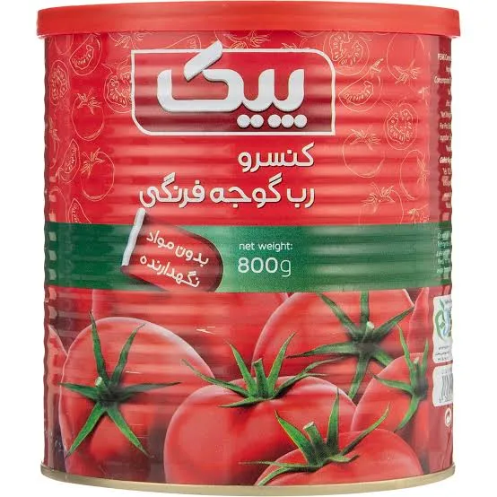 رب ۸۰۰ گ پیک
