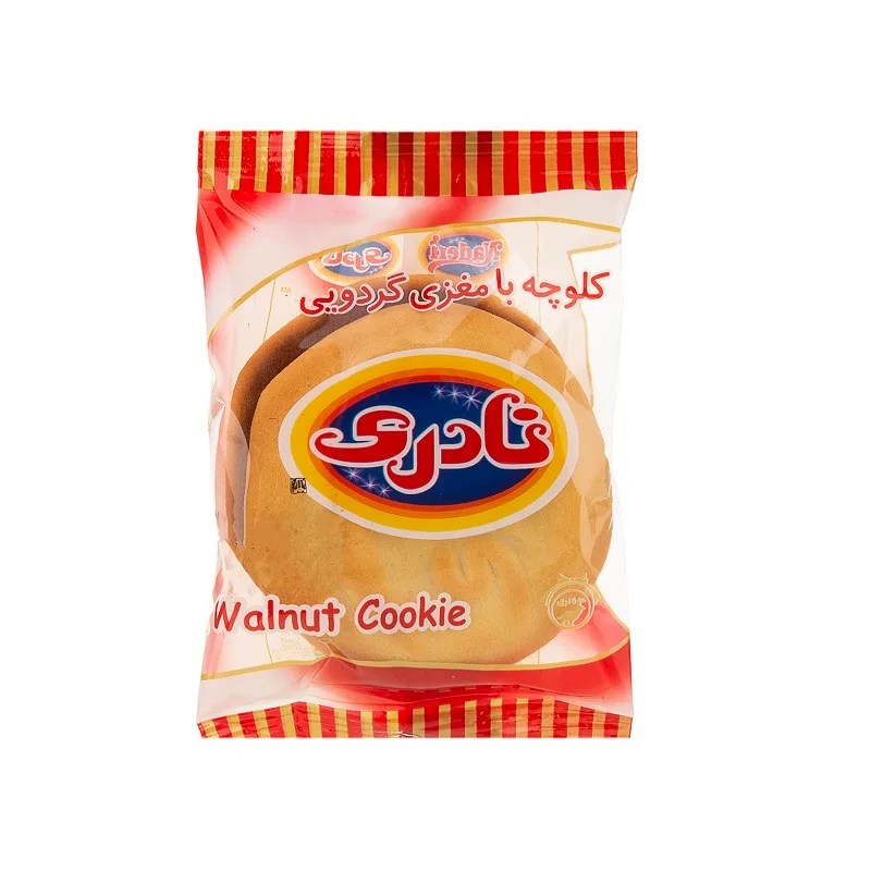 کلوچه سوغات گردویی نادری