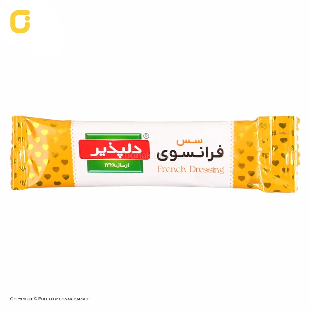 سس تک نفره فرانسه دلپذیر